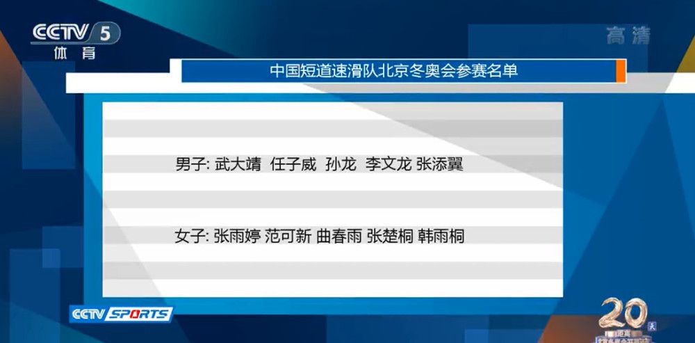 埃斯特尔留给约翰的信既代表了她与约翰之间的成功联通，也代表了她的精神会在约翰那里得以延续。